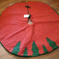 Tree Skirt - Lesotho